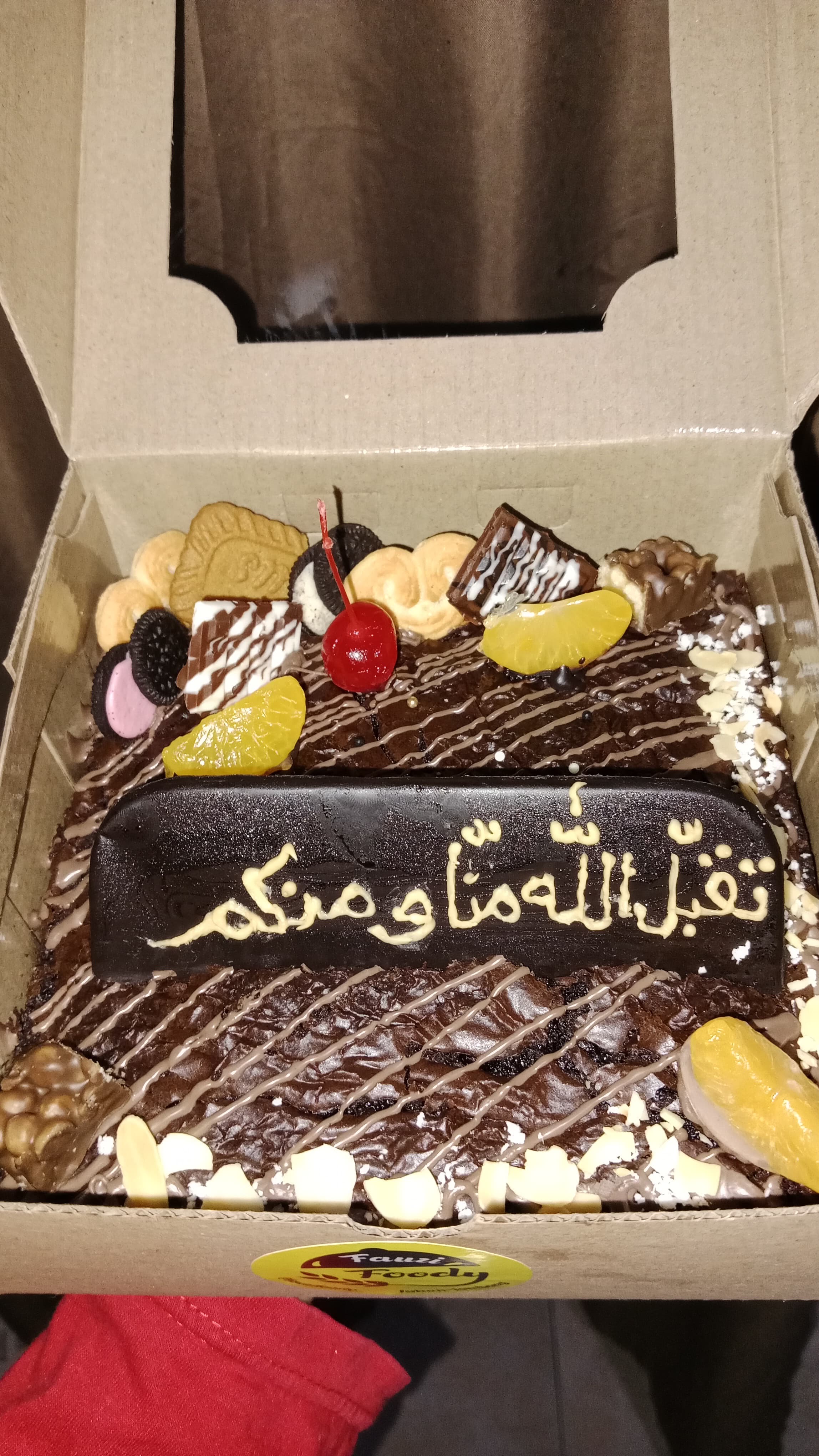 Brownies Cake Hias 18x18